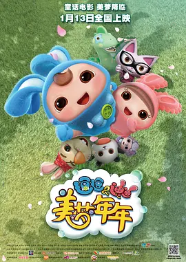 久久综合网址